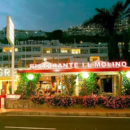 Apartamento El Greco *